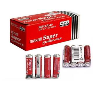 (5 Vỉ 20 Viên) Pin 2A Maxell-Pin tiểu AA
