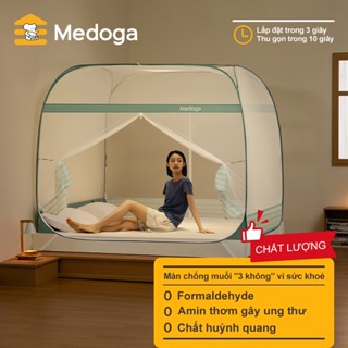 MEDOGA mùng màn tự bung 3 giây chống muỗi an toàn không gian rộng rãi cửa chữ T size 1m6 1m8 2m