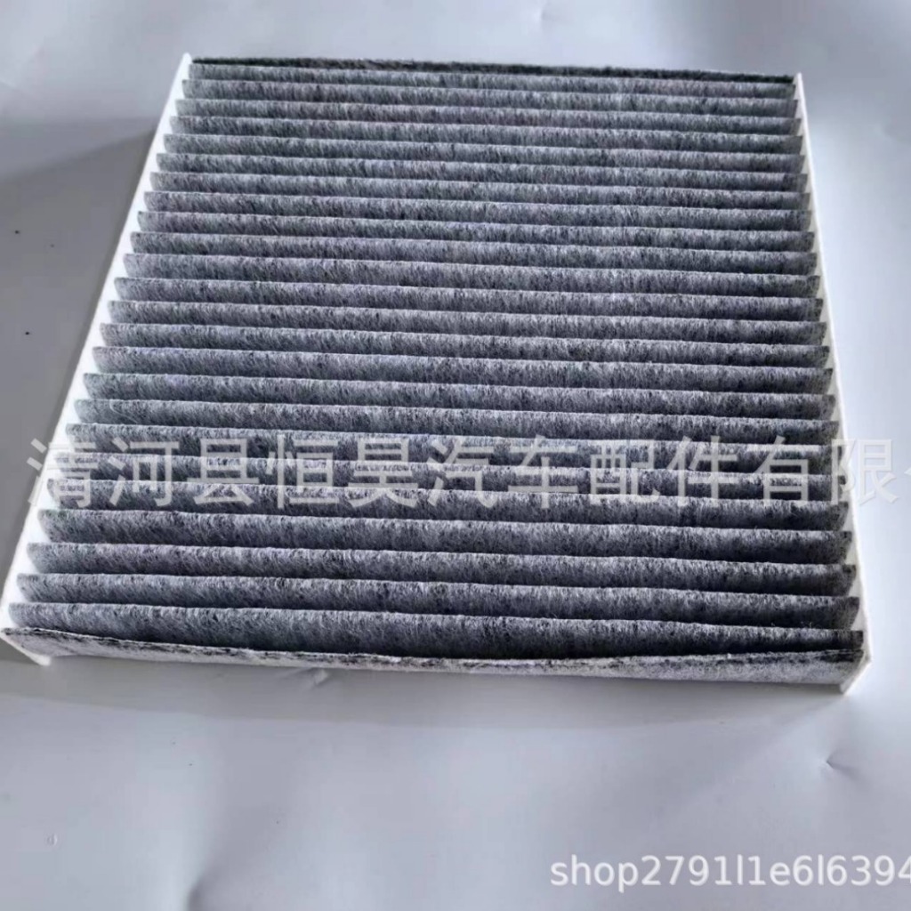 Lọc gió điều hòa than hoạt tính xe Honda City 2013-2020, Brio, Jazz, HRV, Acura CDX 80292-TF0-G01