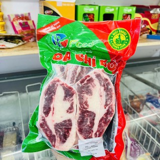 Ba chỉ bò Mỹ thái cuộn 450g ( ship Now Hà nội ship ngay)