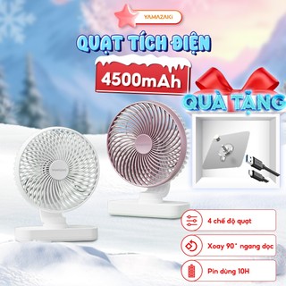  Quạt Tích Điện Mini Để Bàn Yamazaki 2800-4800MAH Sử Dụng 3-10 Tiếng Liên Tục Có Đèn LED 4 Màu Sắc Xoay 180 Độ 