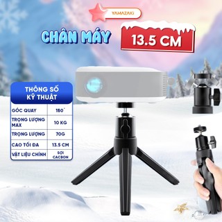  Giá Đỡ Máy Chiếu Chân Máy Xoay 180 Độ Đa Chức Năng Nhỏ Gọn Độ Bền Cao Dễ Dàng Di chuyển 
