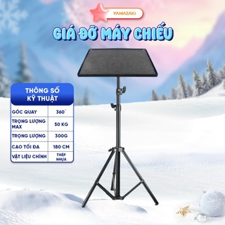  Chân máy chiếu YAMAZAKI chính Hãng Tridpod Máy Chiếu Đa Năng Sang Trọng Bằng Hợp Kim Nhôm 