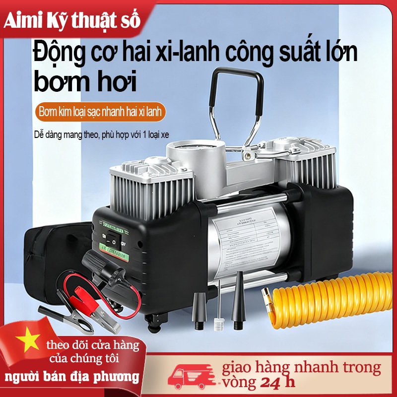 Bơm bơm lốp ô tô hai xi lanh🔥dōng hō hiénthi ky thuat so, tu dong dung khi dat áp suat,cóng suat lón