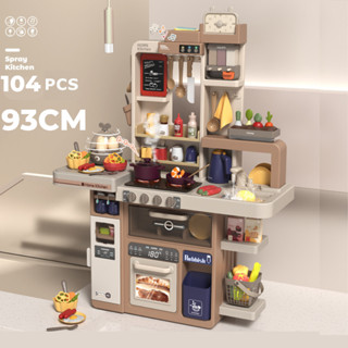  Bộ Đồ chơi nấu ăn cho bé trai bé gái cỡ lớn 93CM mô phỏng đồ dùng nhà bếp thật có đèn nhạc nước đồ chơi trẻ em 