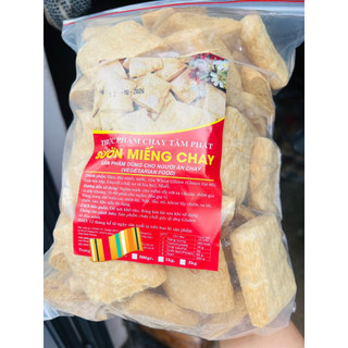 1kg ( loại dày) SƯỜN MIẾNG CHAY TÂM PHÁT