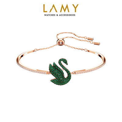 Vòng tay LAMY Iconic Swan Green Crystal Bracelet Rose Gold 2097