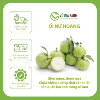 Ổi Nữ Hoàng – ngọt thanh, giòn, ít hạtỔi Nữ Hoàng – ngọt thanh, giòn, ít hạt  Ổi Nữ Hoàng là một trong những loại ổi đượ