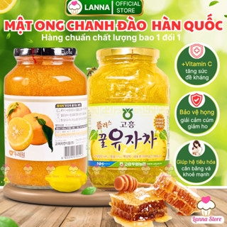 【CHÍNH HÃNG+ ĐỦ LOẠI】Mật ong chanh đào mẫu mới hũ 1kg Hàn Quốc ngâm nguyên quả, tăng đề kháng