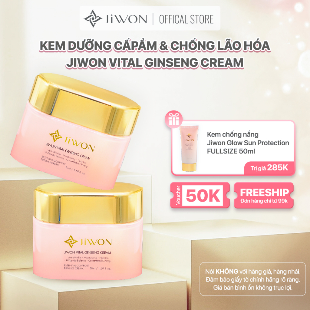 Kem Dưỡng Trắng Da JIWON Hàn Quốc Chính Hãng - Dưỡng Ẩm, Làm Sáng Da, Phục Hồi Da Xỉn Màu