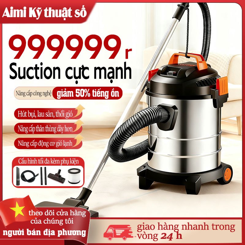 Máy hút bụi công nghiệp đa năng YILI loại cầm tay