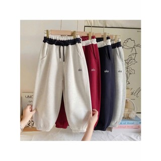 Quần nỉ bông 14-48kg cho bé trai và bé gái, chất nỉ bông đẹp dày dặn giữ ấm mẫu QUẦN LA. Quần nỉ cho bé, quần dài mã A02