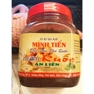 Hủ 200g Mắm ruốc Minh Tiến Đặc sản Phú Quốc không sạn, thơm ngon