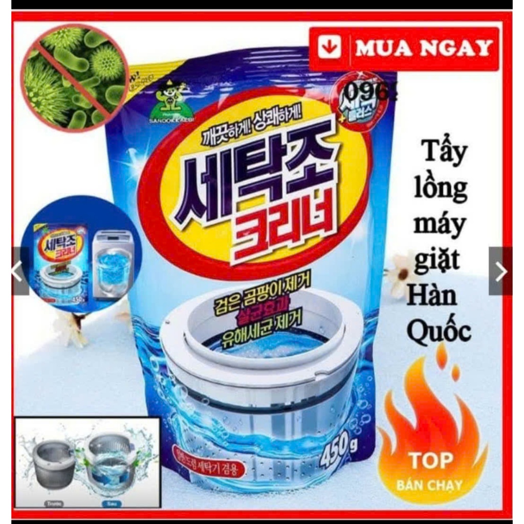 Bột Thông Cống Cực Mạnh HGO SUPER, Thông Tắc Bồn Cầu, Bồn Rửa Bát, Đường Ống Nhanh Chóng, Hiệu Quả