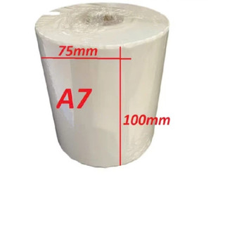 Set 2 cuộn 500 tờ Giấy in nhiệt A6-A7 tệp 500 tờ in đơn TMDT không cần mực, keo dính chắc, chữ in nét