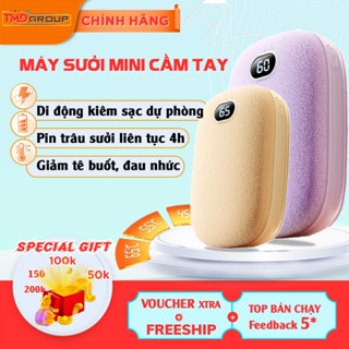  Máy sưởi mini cầm tay 2in1 TMD - Sưởi nóng nhanh 65°C sạc Type C hiển thị nhiệt độ lót nỉ mềm mại 