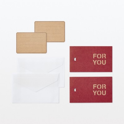 MUJI Thiệp Kèm Bao Thư
