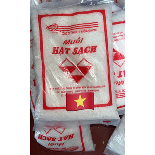 [ Giá Sỉ ] Muối hạt sạch 1Kg (muối tinh 500gram) quý khách mua combo cho tiếp kiệm theo chính sách shopee