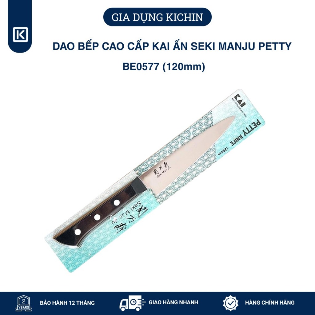 Dao Gọt Hoa Quả Petty Kai Seki Manju Cán Nhựa BE0577 Thép 420J2