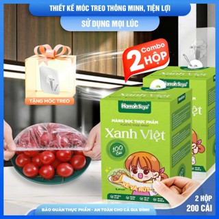 Hộp Màng Bọc Thực Phẩm Treo Tường 100 Chiếc Có Chun Co Dãn Hannah Seyo