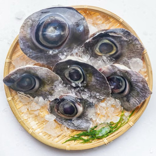 Mắt Cá Ngừ Đại Dương (Túi 1kg).