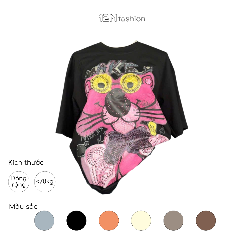 Áo thun form rộng in hình chú báo hồng basic dễ mặc _ 12M fashion