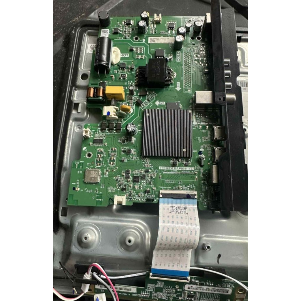 Bo mạch Tivi model: 32A4N