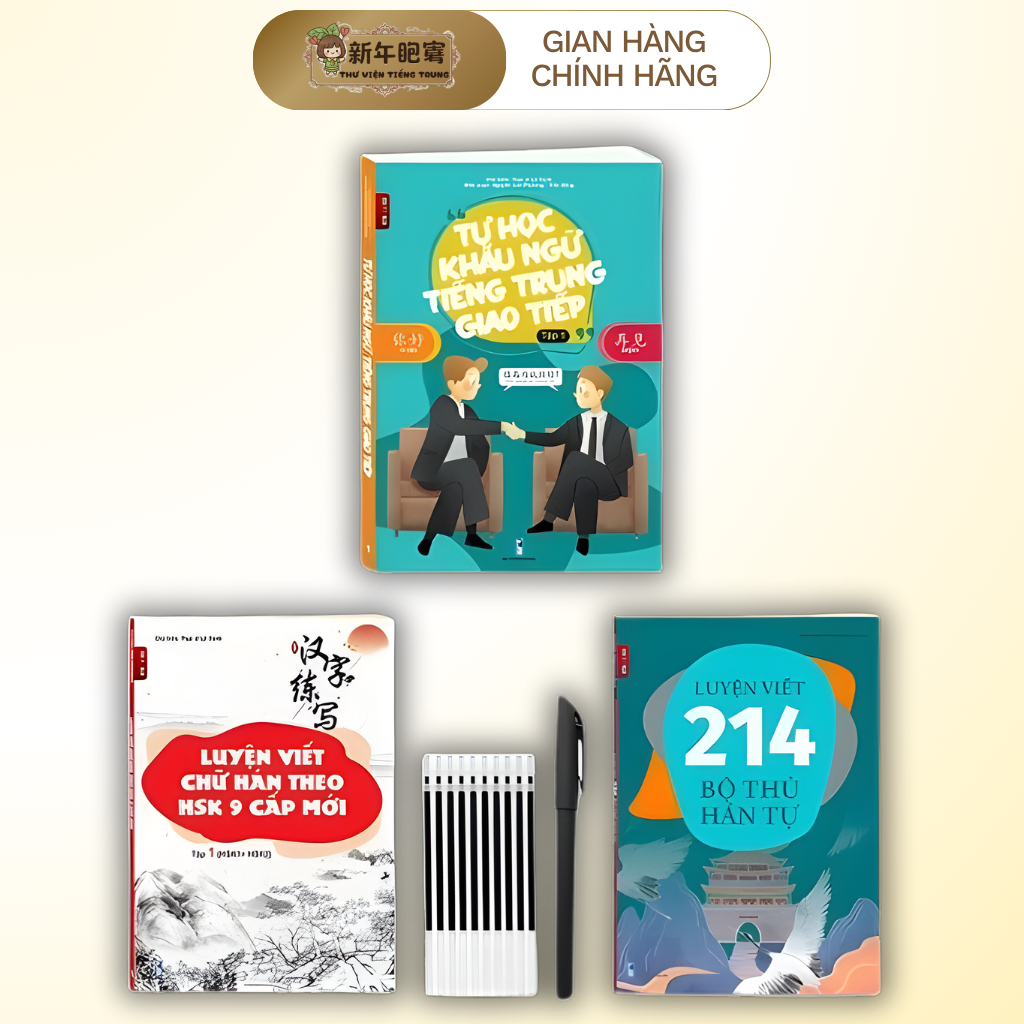 Combo- Sách Tiếng Trung Tự học Giao Tiếp- Từ Vựng- Ngữ Pháp- Luyện Viết 214 bộ thủ- Luyện Viết HSK9 