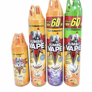  Bình Xịt Muỗi Jumbo Hương Tự Nhiên và Không Mùi Diệt Côn Trùng Hiệu Quả 600ml 