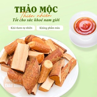 Mú từn 500g, rễ mú từn, cây mú tửn, khô, thơm, sạch - Tổng Kho Sỉ Thảo Dược