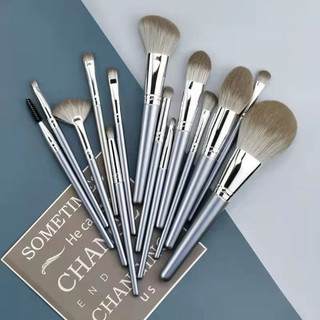 Bộ 14 cây makeup