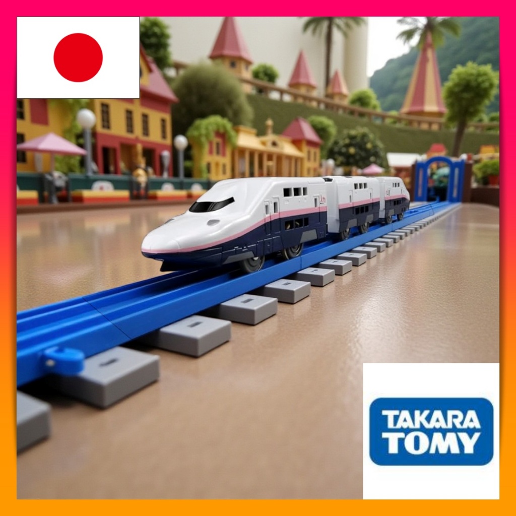 Plarail S-10 E4 Series Shinkansen Max (Coupling Type) – High-Speed Bullet Train Toy for Kids 3+
