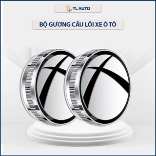  Bộ 2 gương cầu lồi đế hút chân không xoay 360 độ xóa điểm mù gắn kính Ô Tô gương cầu đế dán keo 3m 