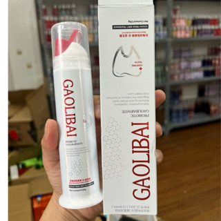    Combo 2 Túyp   Kem Đánh Răng GAOLIBAI - Đánh bay cao răng Sạch mảng bám Trắng răng Tuýp 120g 