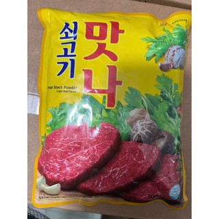 BỘT NÊM BÒ MATNA HÀN QUỐC 500G - 쇠고기 맛나