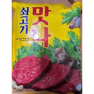 BỘT NÊM BÒ MATNA HÀN QUỐC 500G - 쇠고기 맛나
