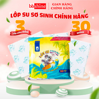 Lót Su Sơ Sinh Mipbi Chính Hãng Cao Cấp An Toàn Cho bé (Gói 30 miếng) BBShine – SS063