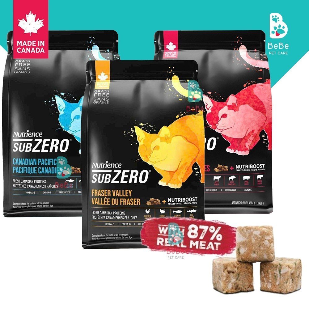 [4.5Kg] NUTRIENCE SubZero Canadian Pacific & Fraser Valley Cho Mèo