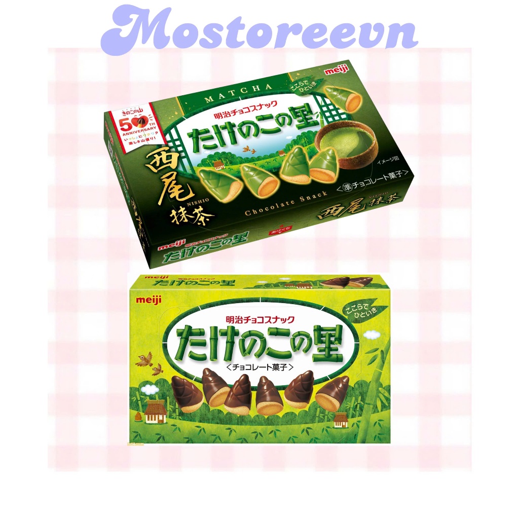 Socola nấm và măng Kinoko no Yama (Chocorooms) | Takenoko no Sato (Chococones) Meiji Nhật Bản