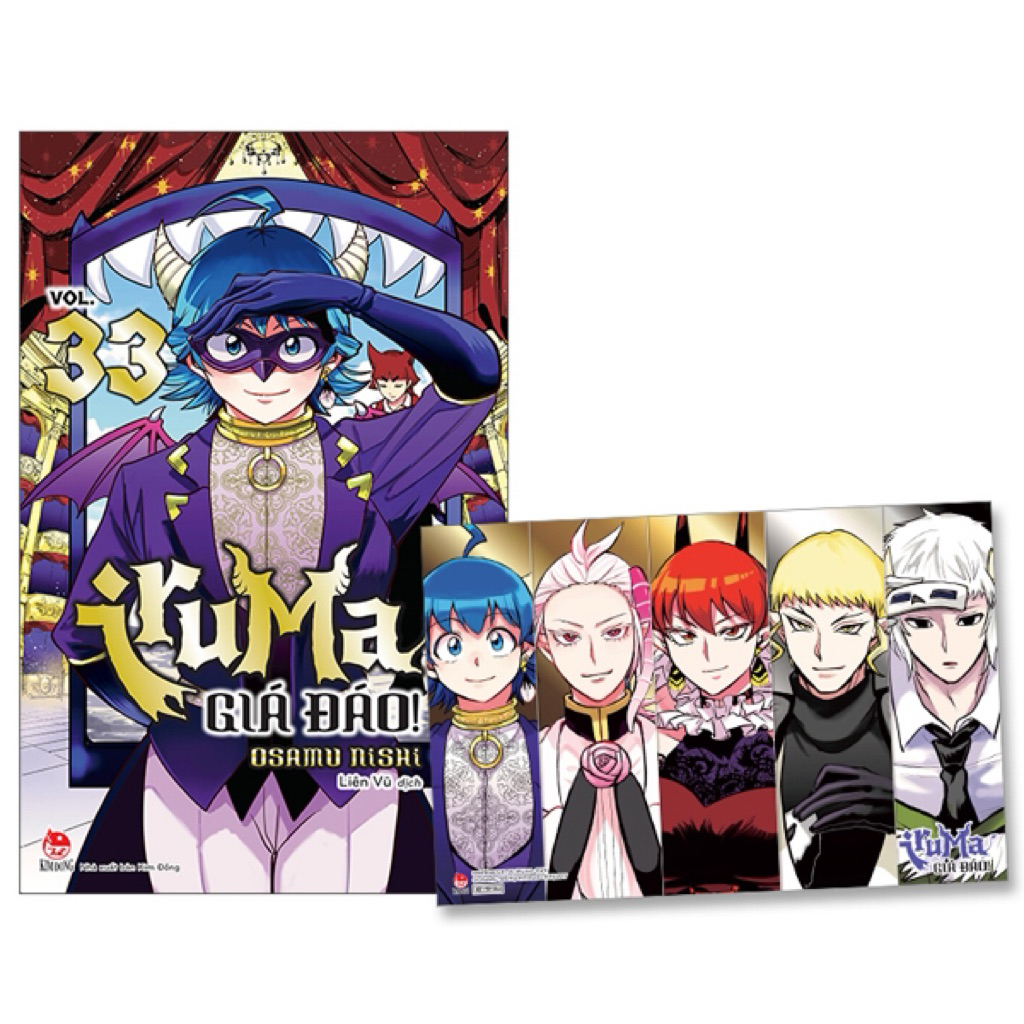 Truyện Tranh | Iruma giá đáo  - Tập 33 - Tặng kèm Postcard