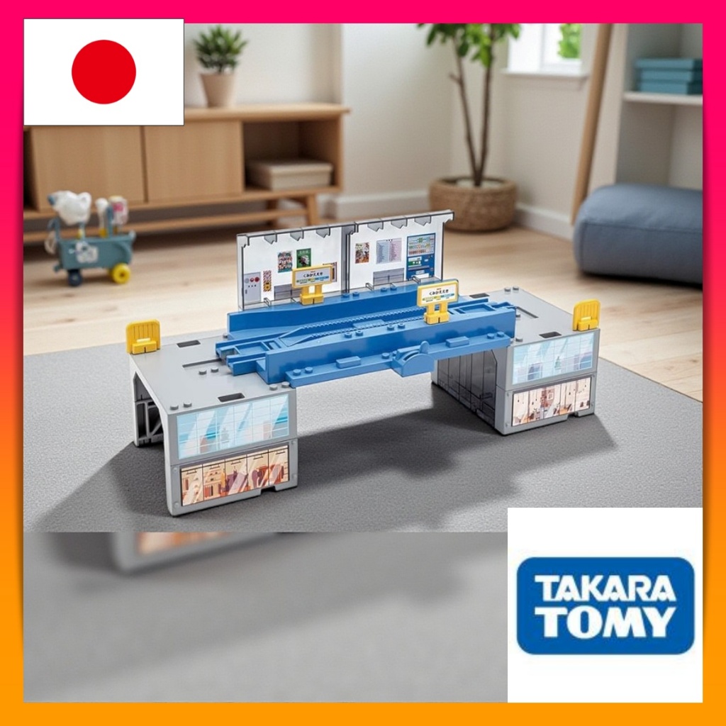 Plarail J-23 Build & Play Building and Station Set – Train Toy for Kids Ages 3+