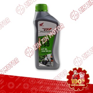 Dầu Nhớt 4T 10W30 Dùng Cho Xe Số 800ml 08232-2MA-K8LV1 Chính Hãng - ZZM