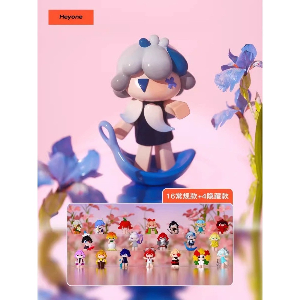 [Heyone] Mô hình bean Heyone Solly ver 2 ( 1 box 4 bé ) - mini charm dễ thương đáng yêu