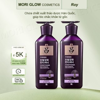 RYO Dầu Xả Hàn Quốc – Nuôi Dưỡng Tóc Khô & Hư Tổn, Mượt Tóc & Chống Gãy Rụng