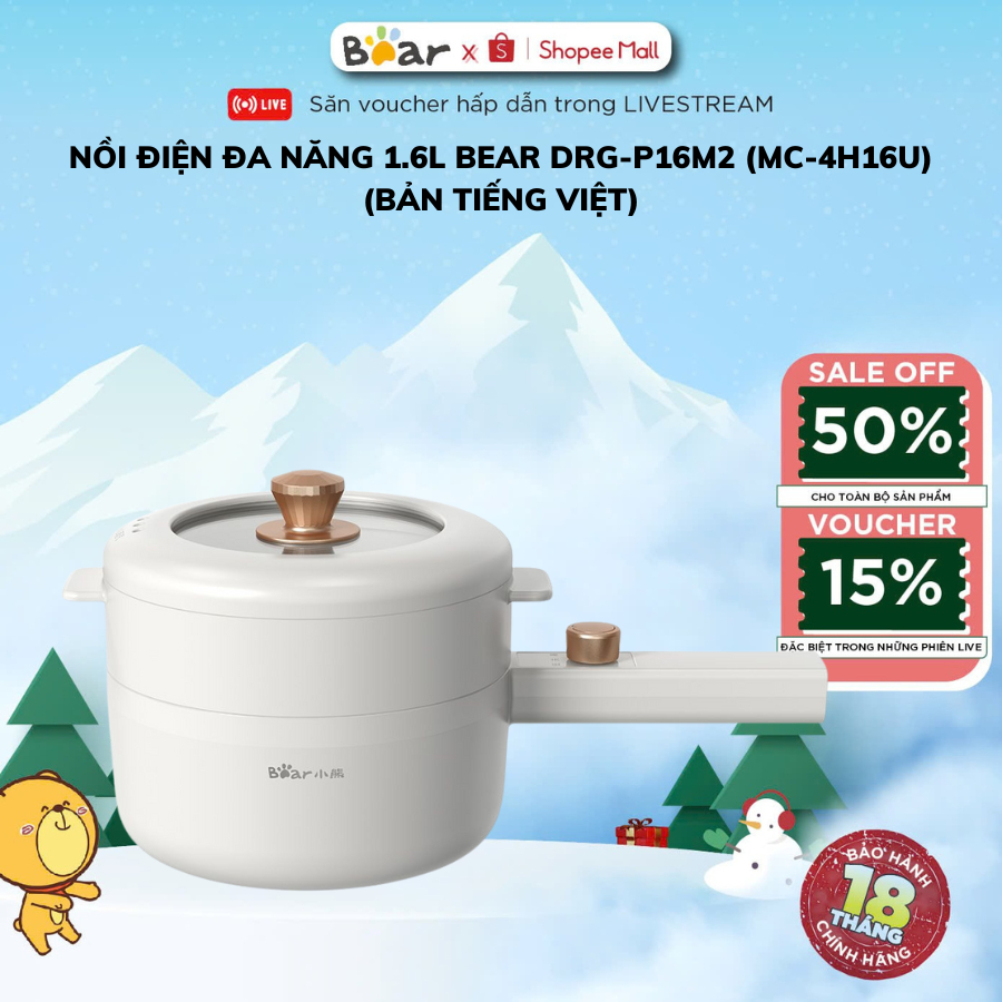 [BẢN TIẾNG VIỆT] Nồi điện đa năng 1.6L Bear MC-4H16U (DRG- P16M2), 700W, Kèm lồng hấp, 2 Mức nhiệt
