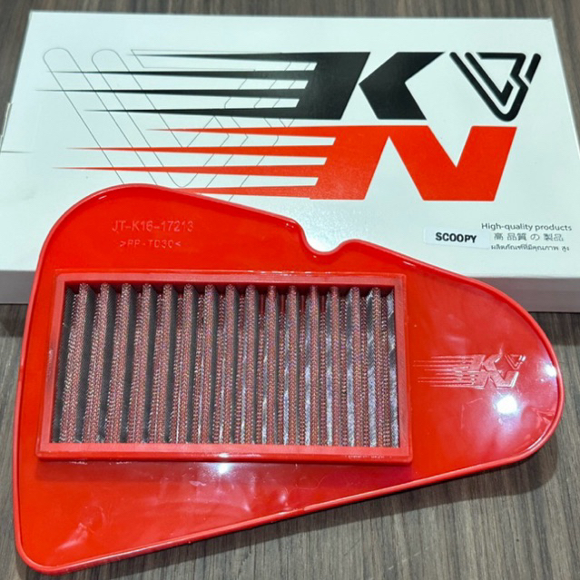 Lọc gió KN lưới thép cho xe Scoopy 2015-2019 hàng 1:1 ( mẫu hộp trắng )