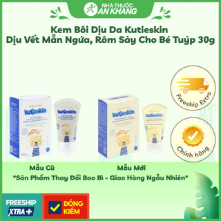  Kem bôi dịu da Kutieskin dịu vết mẫn ngứa rôm sảy cho bé tuýp 30g 