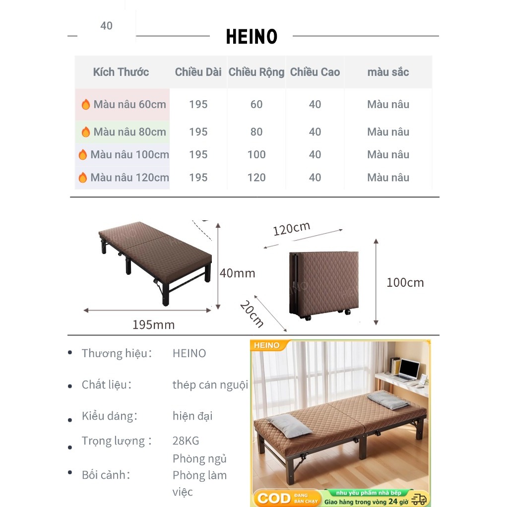 𝑯𝑬𝑰𝑵𝑶 1.95m Giường gấp văn phòng tiện lợi cho nghỉ trưa dễ dàng gấp gọn Không Cần Lắp Ráp BH 24T | BigBuy360 - bigbuy360.vn