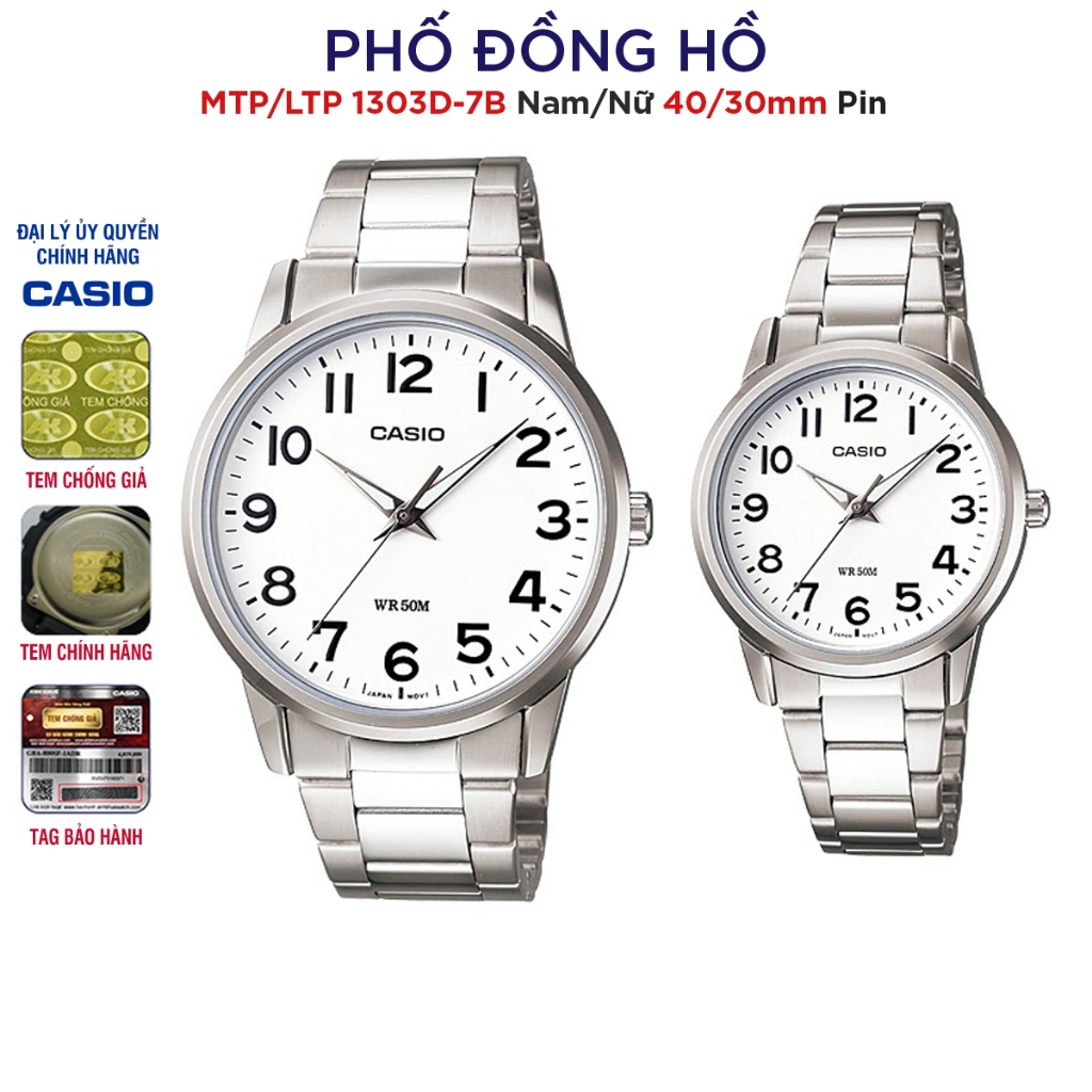 Đồng hồ đôi nam nữ dây kim loại Casio Anh Khuê MTP/LTP 1303D-7B