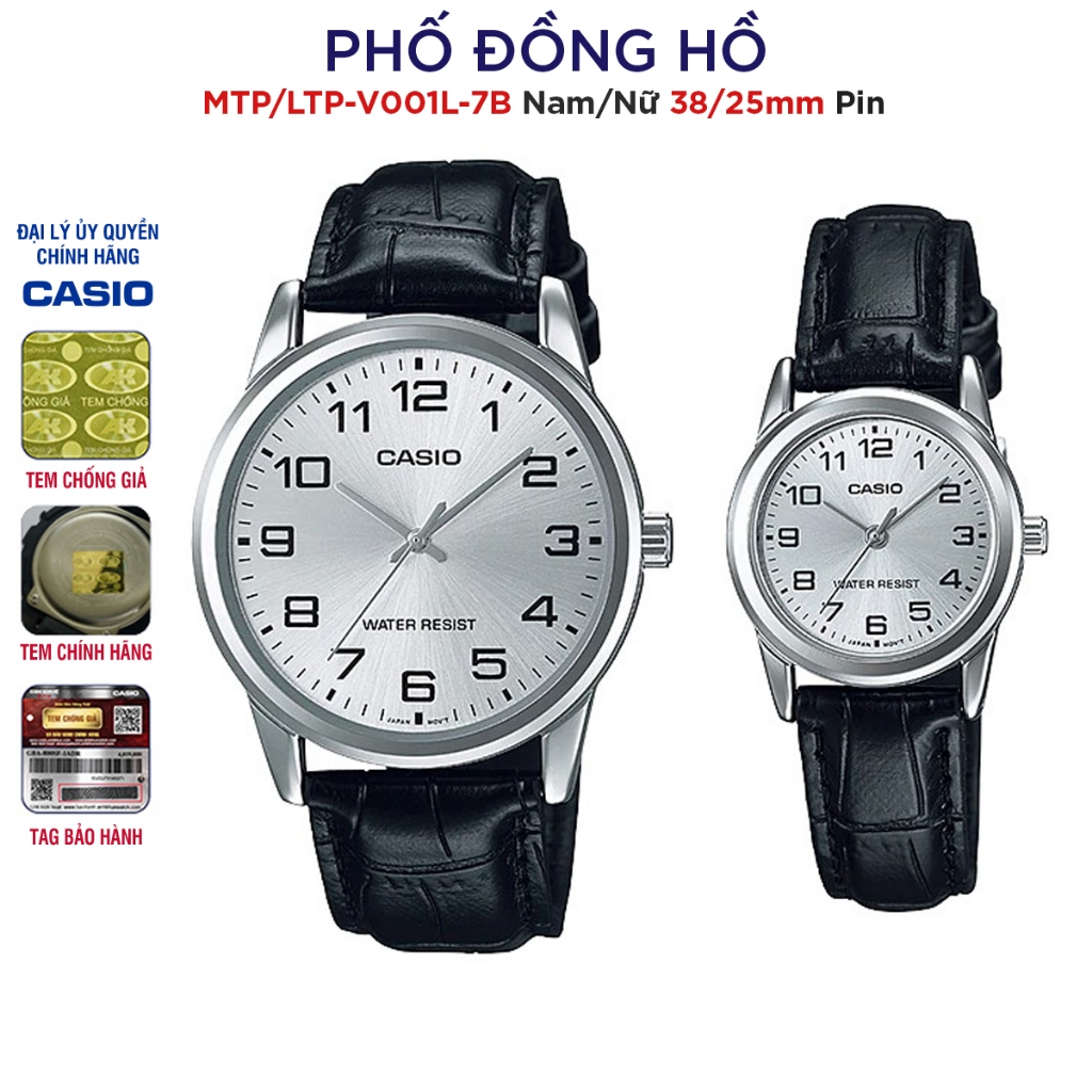 Đồng hồ đôi nam nữ dây da Casio Anh Khuê MTP/LTP-V001L-7B